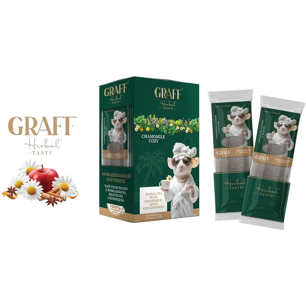 Уцінка. Чай трав'яний Graff Ромашковий Затишок Chamomile Cosy 30 г (15 шт. по 2 г)   - фото 2