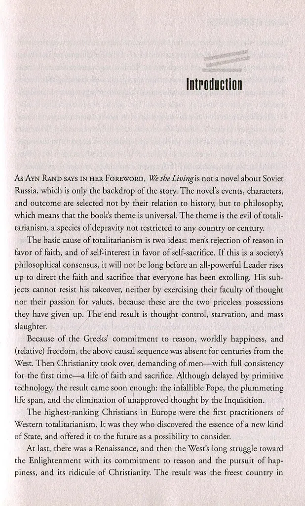 We the Living - фото 4