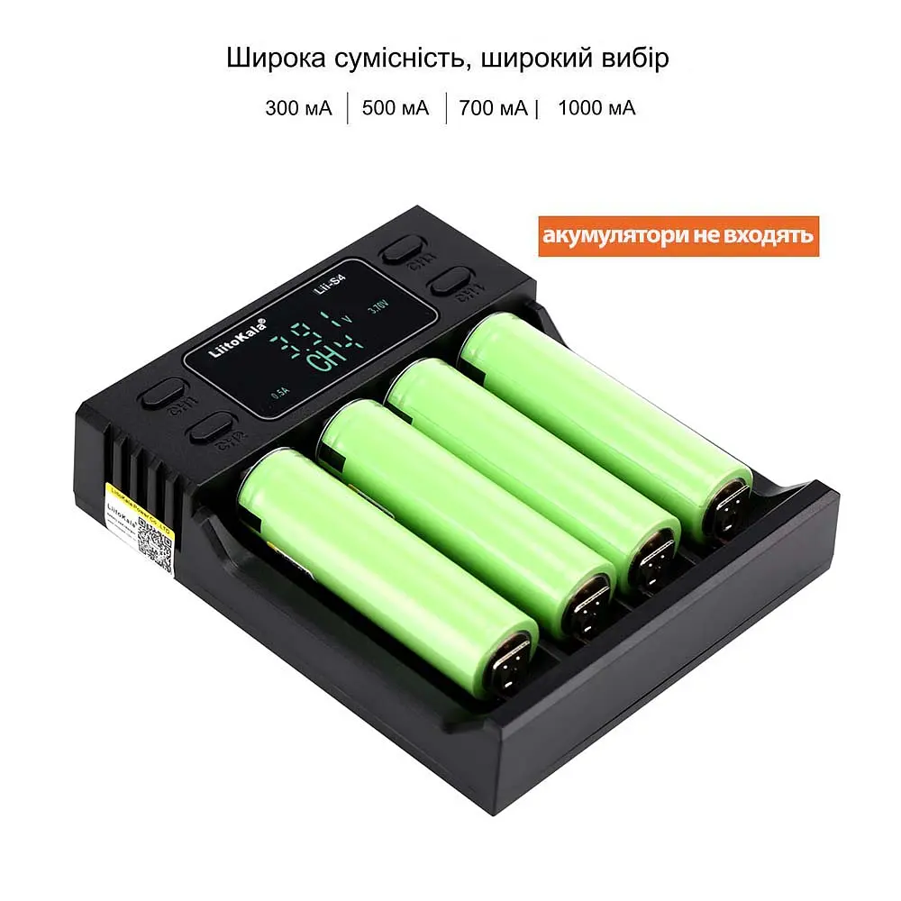 Зарядний пристрій для акумуляторів Li-Ion/LiFePO4/Ni-Mh інтелектуальний на 4 незалежні канали з рухомими контактами 18650, AA, AAA Liitokala Lii S3 8903 - фото 5