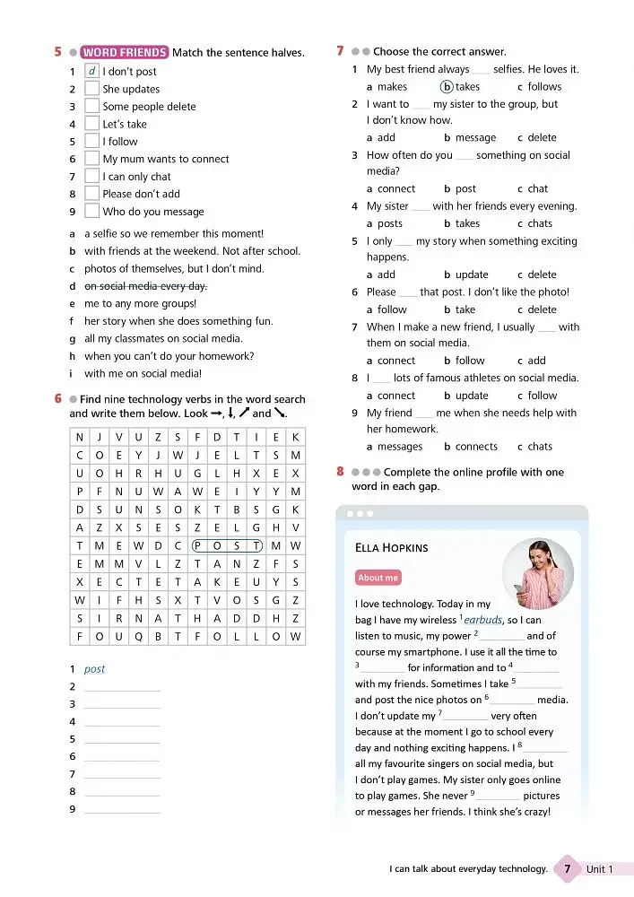 Wider World 2nd Edition for Ukraine 3 Workbook + App - фото 3
