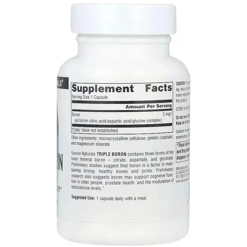 Бор потрійний Source Naturals 3 мг 100 капсул - фото 2