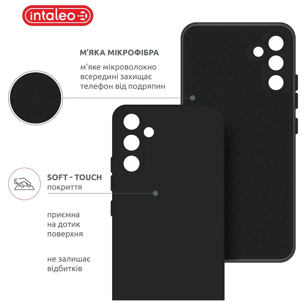 Чохол до мобільного телефона Intaleo SoftShell Samsung Galaxy A34 5G Black (1283126567087) - фото 5