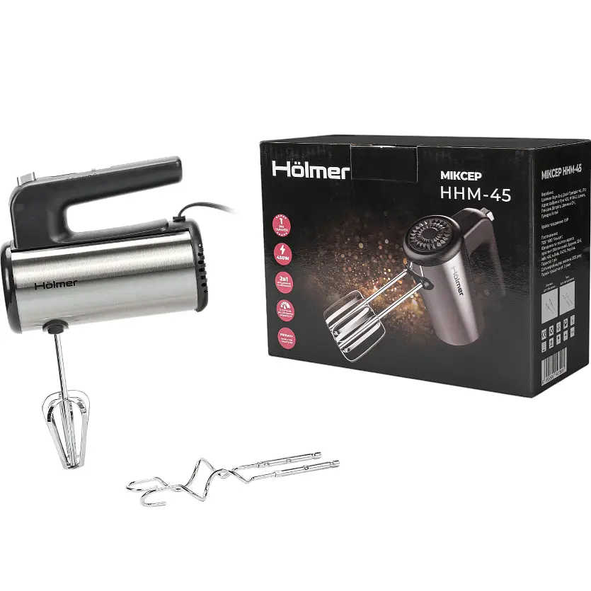 Міксер Holmer HHM-45 сіро-чорний (HHM-45) - фото 7