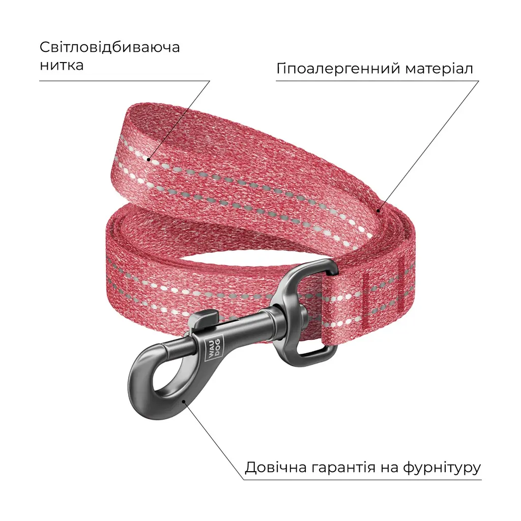 Повідець для собак WAUDOG Re-cotton світловідбивний S Ш 15 мм Д 150 см червоний (40123) - фото 3