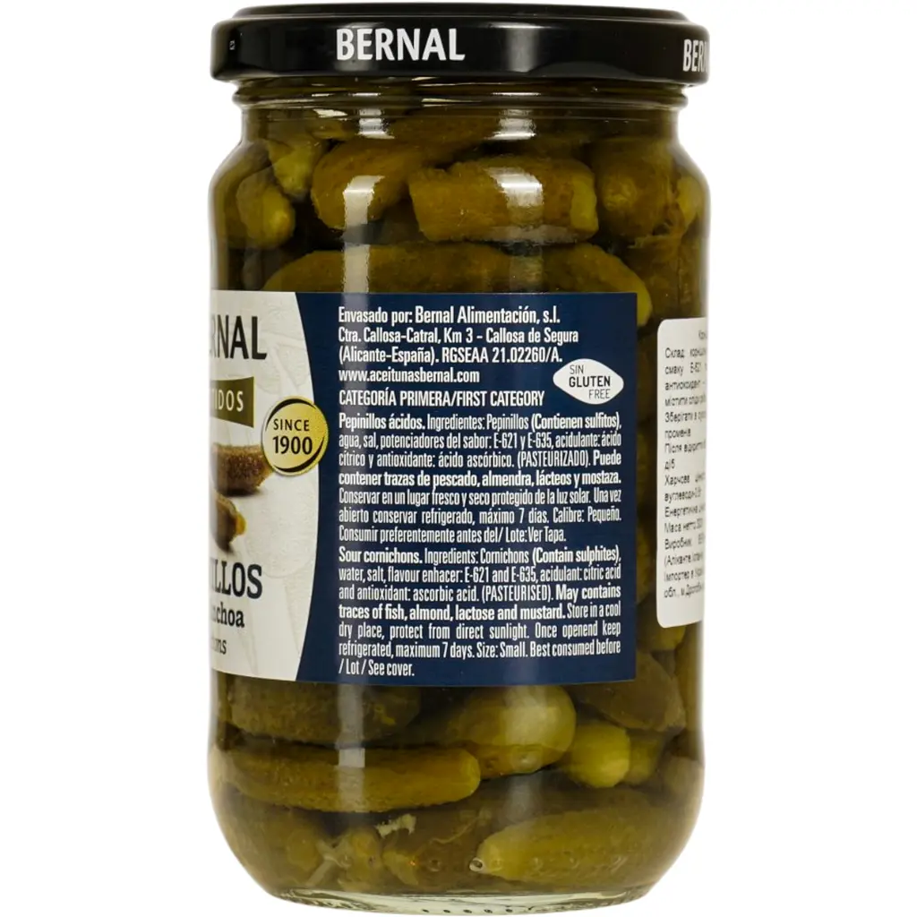 Корнішони Bernal Encurtidos Pepinillos Sabor Anchoa зі смаком анчоуса 300 г - фото 5