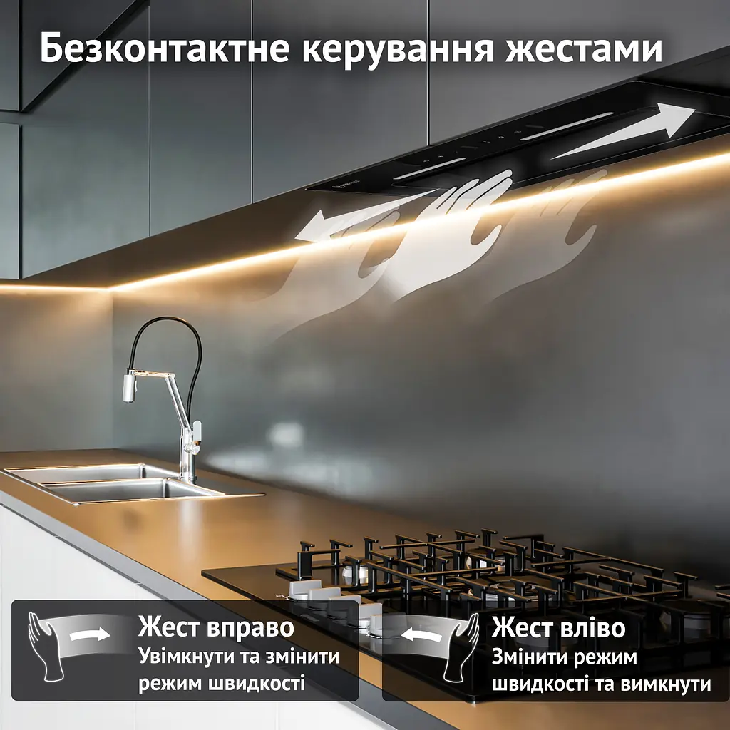 Витяжка повновбудована PERFELLI NUOVA 6JWRB NERO - фото 4