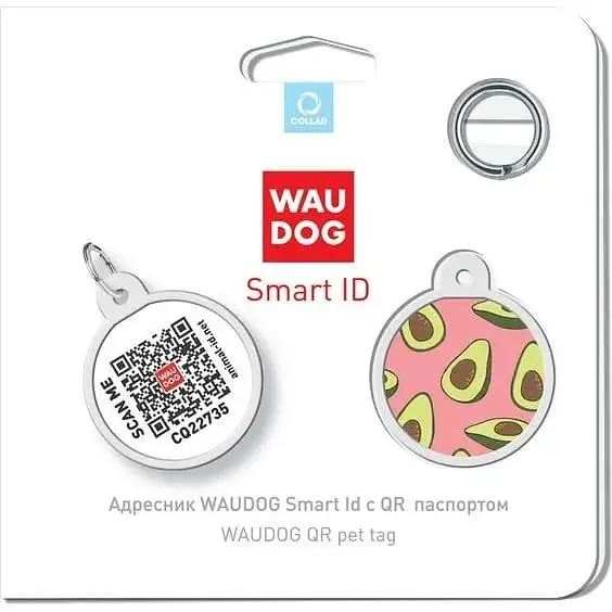 Адресник для собак и кошек Waudog Smart ID с QR паспортом Авокадо 2, S, диаметр 25 мм - фото 5