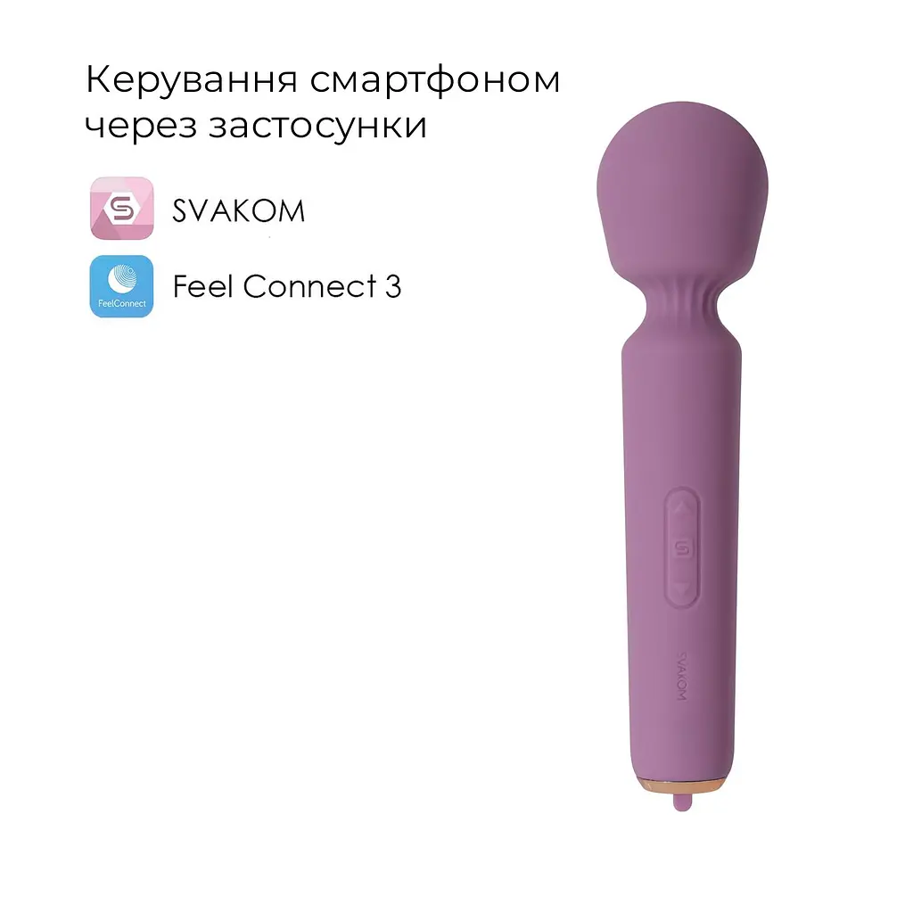 Інтерактивний міні-вібромасажер Svakom Mini Emma Neo, 5+1 режим, 10 рівнів інтенсивності SVAKOM SX1278 101570 - фото 7