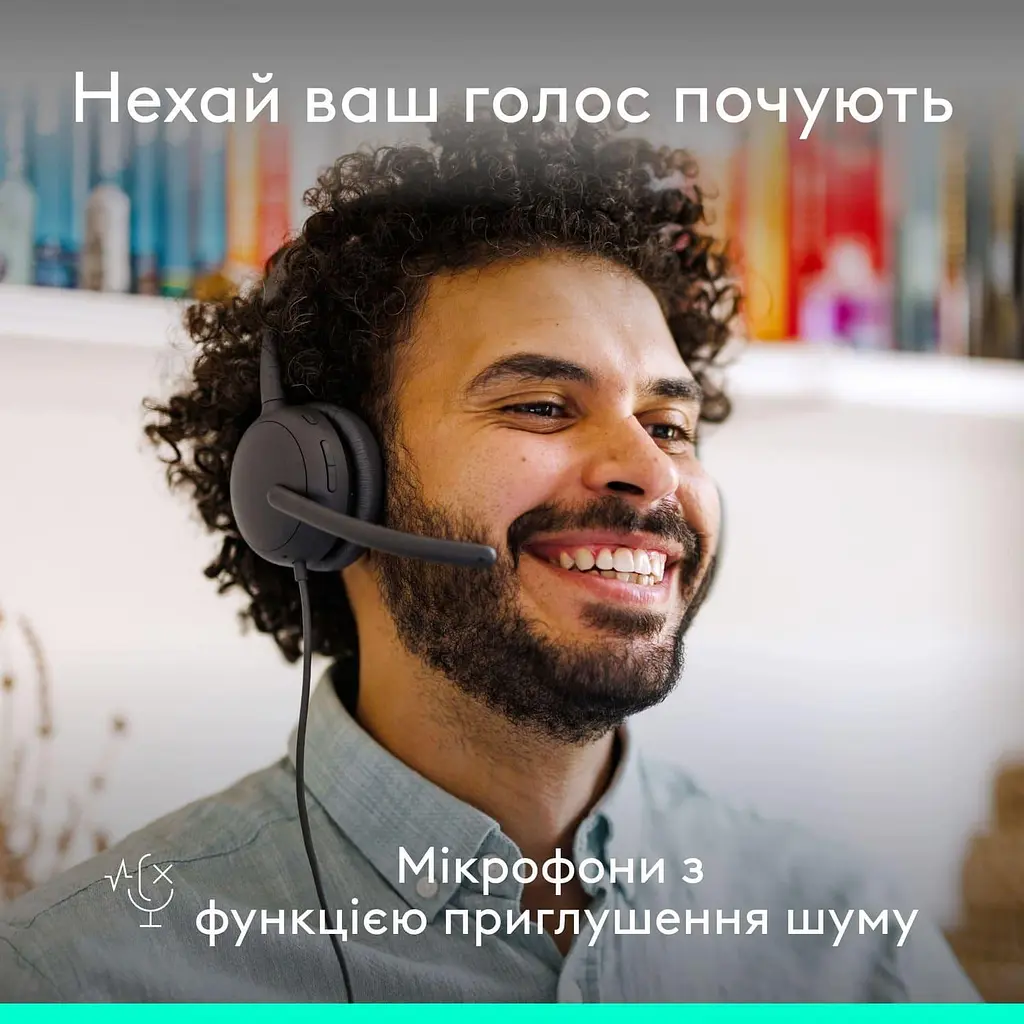 Гарнітура Logitech Zone Wired 2 USB Headset Graphite (981-001619) - фото 3