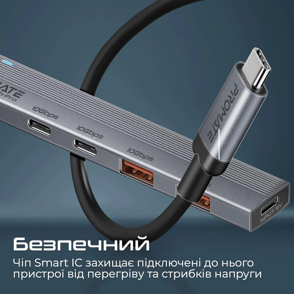 USB-хаб Promate на 4 порта (litehub-pro) - фото 4