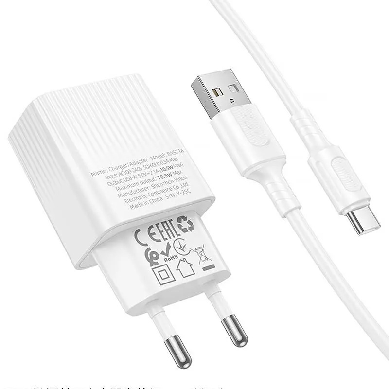 СЗУ Borofone BAS71A Source 10.5W (1USB-A) + кабель USB to Type-C White - фото 3