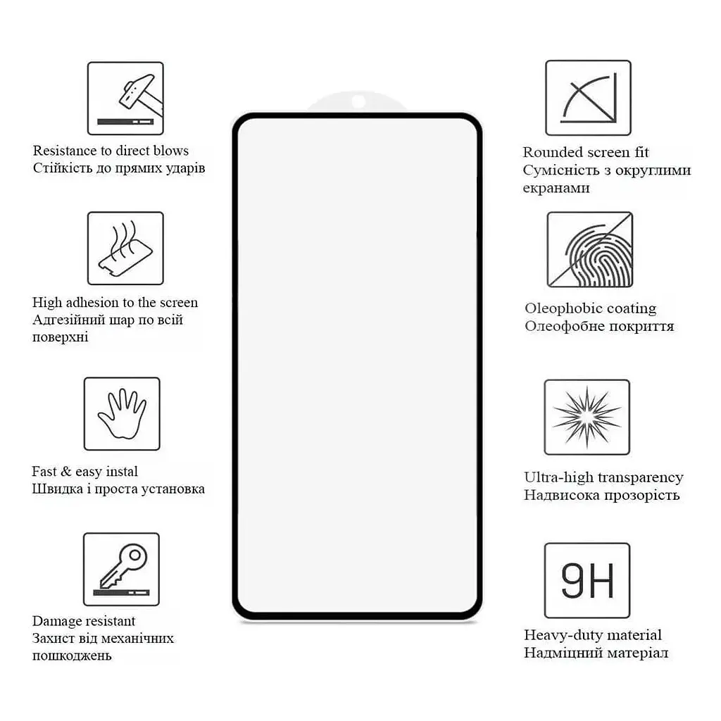 Скло захисне Drobak Xiaomi Redmi Note 15 Pro Black (151556) - фото 5