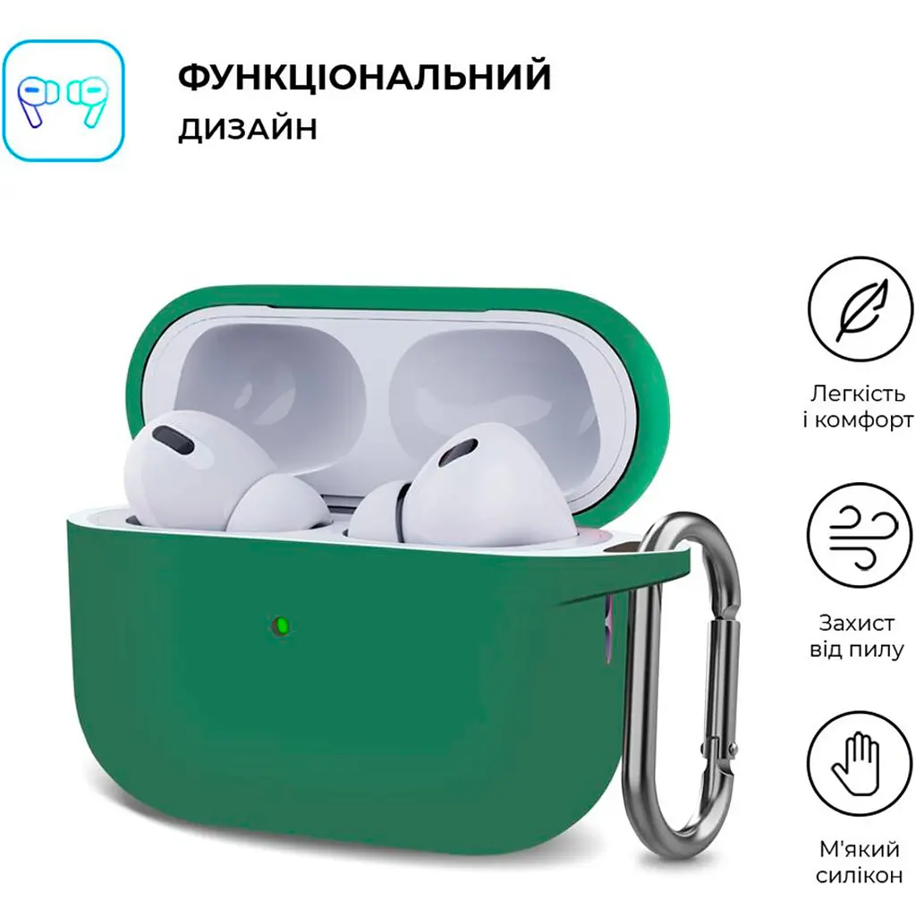Чохол ArmorStandart Hang Silicone Case для Apple AirPods Pro 2 Pine Green (ARM68590) [105596] - фото 3