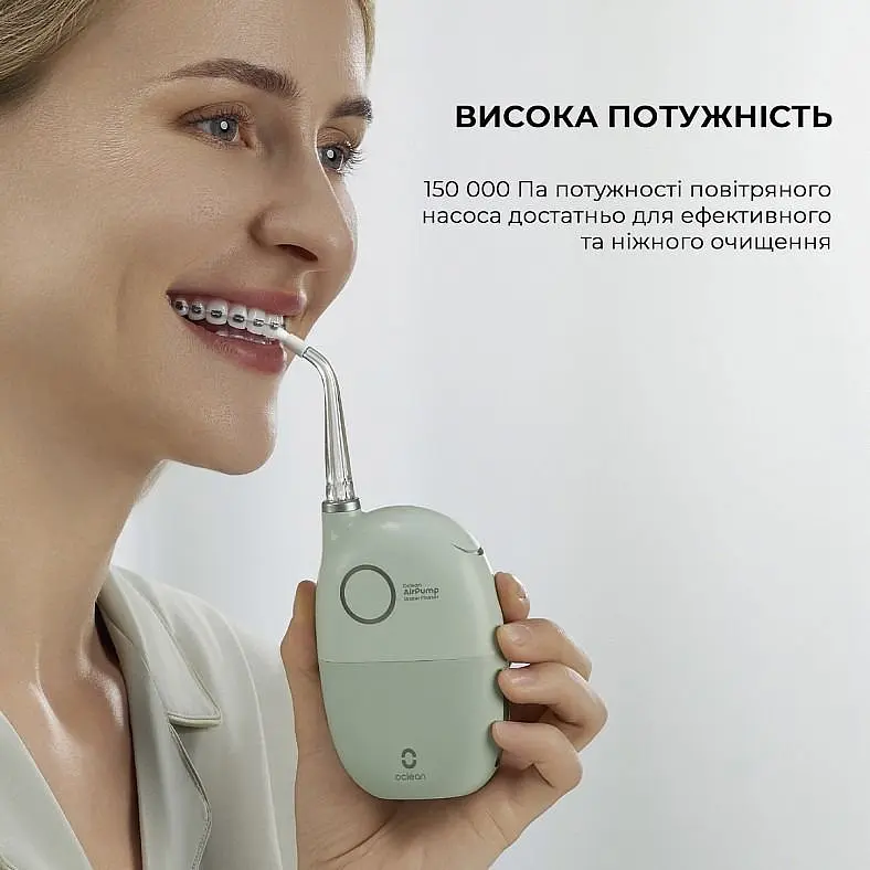 Ирригатор Oclean A10 Green (6970810555905) - фото 7