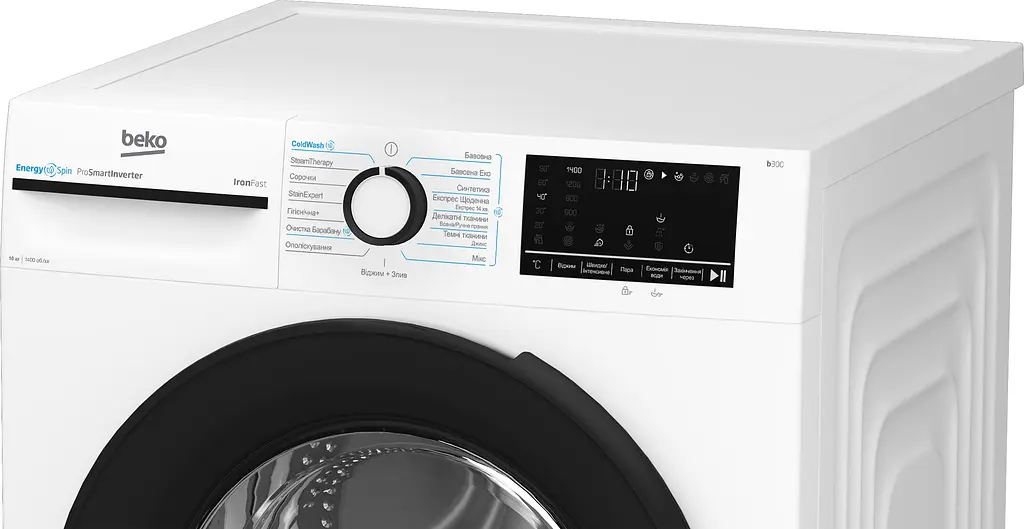 Пральна машина Beko фронтальна, 10кг, 1400, A+++, 58см, дисплей, інвертор, пара, білий (BM3WFU410435WB) - фото 6