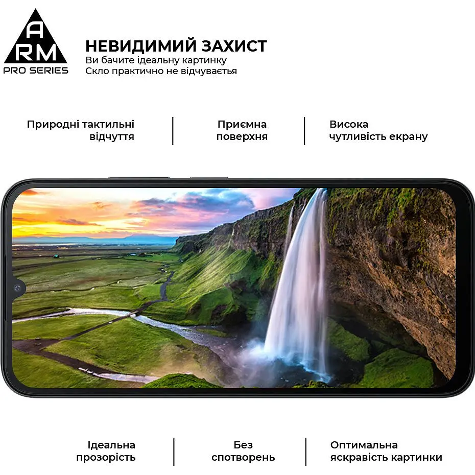 Захисне скло ArmorStandart Pro для Redmi A7 Pro 4G (ARM91140) [169044] - фото 4