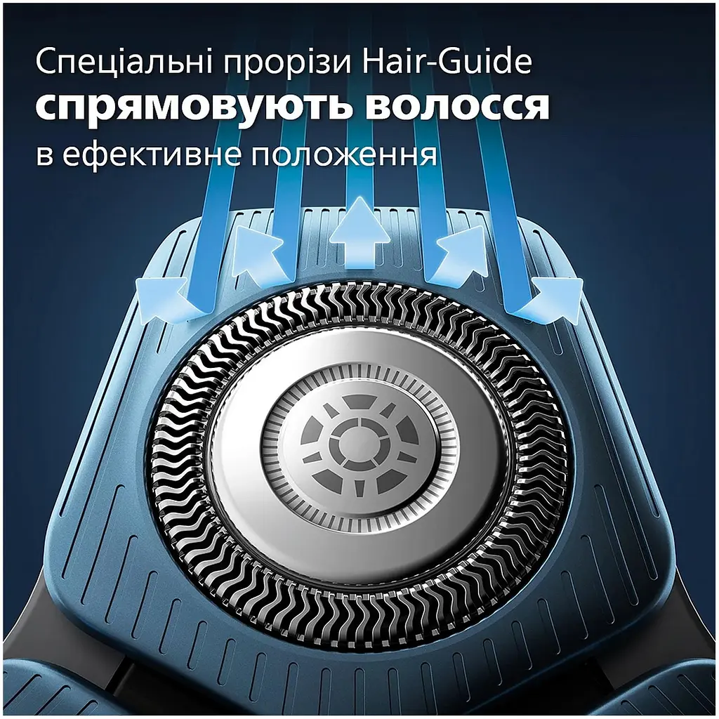 Бритва электрическая Philips Series 7000 роторная синяя (S7886/35) - фото 13