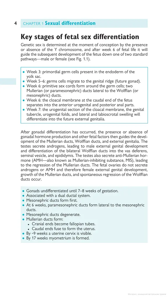 Oxford Handbook of Reproductive Medicine and Family Planning - Enda McVeigh - фото 7