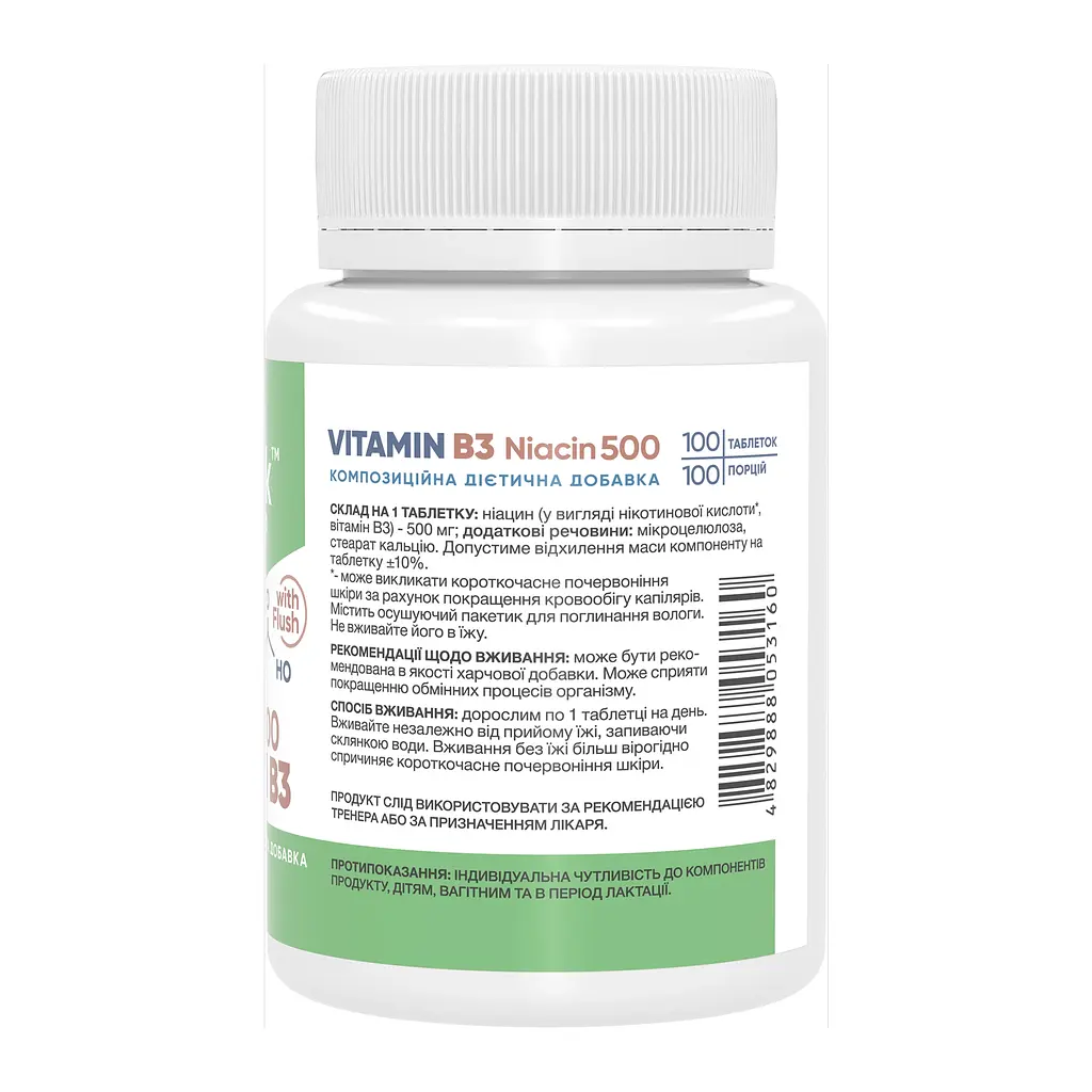 Вітамін B3 500 мг Stark Pharm (Stark Niacin Vitamin B3 with Flush) - 100 таблеток - фото 2