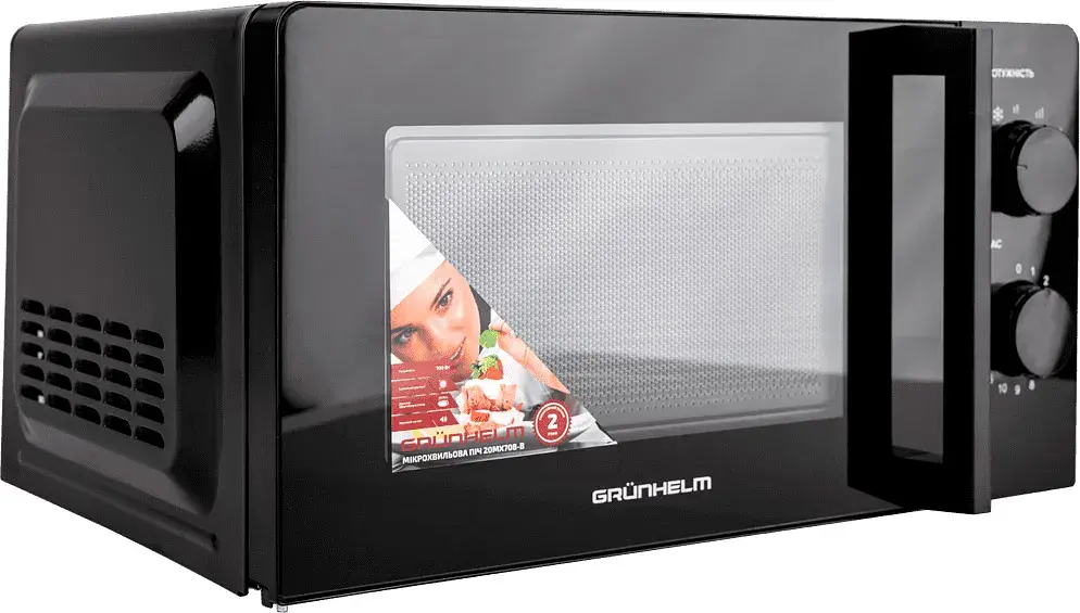 Мікрохвильова піч Grunhelm 20MX708-B [81432] - фото 3