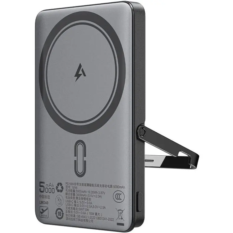 Універсальна мобільна батарея Acefast Magnetic Wireless 5000mAh 18W PD,QC3.0 USB-C In/Out,with holder ультра тонкий M16 Black (6974316283997) - фото 4
