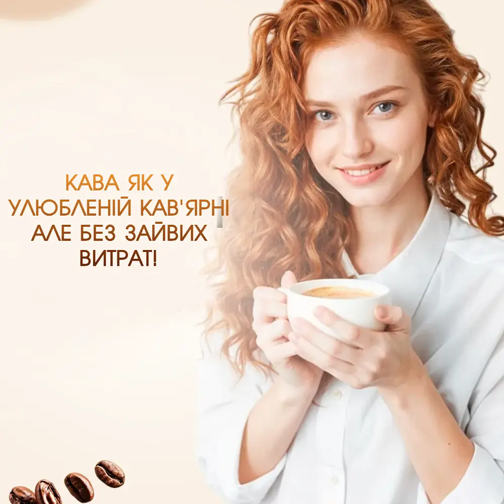 Кавомолка Bitek електрична, ножова 600 Вт для кави та спецій - фото 9