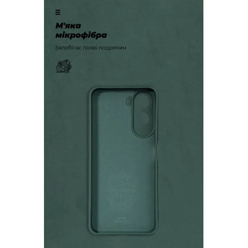 Чохол до мобільного телефона Armorstandart ICON Xiaomi Redmi A7 Pro 4G Dark Green (ARM91086) - фото 4