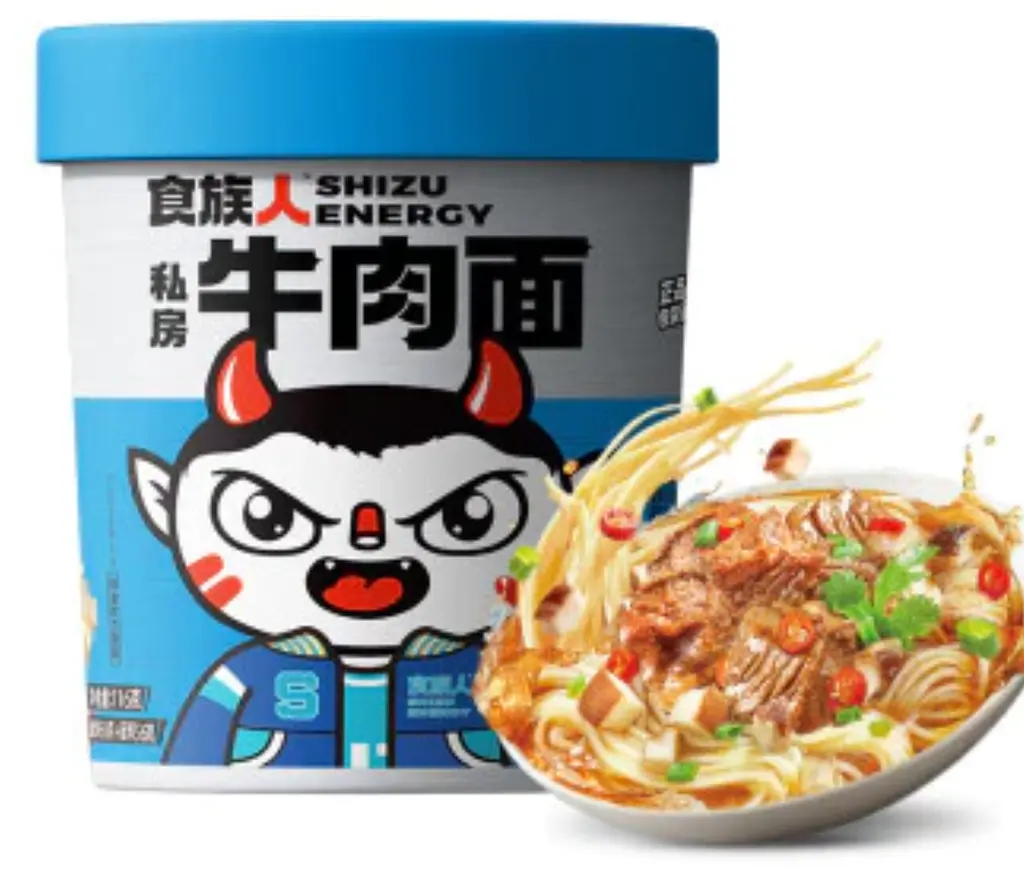 Локшина швидкого приготування ShiZu Energy Beef, 116г - фото 4