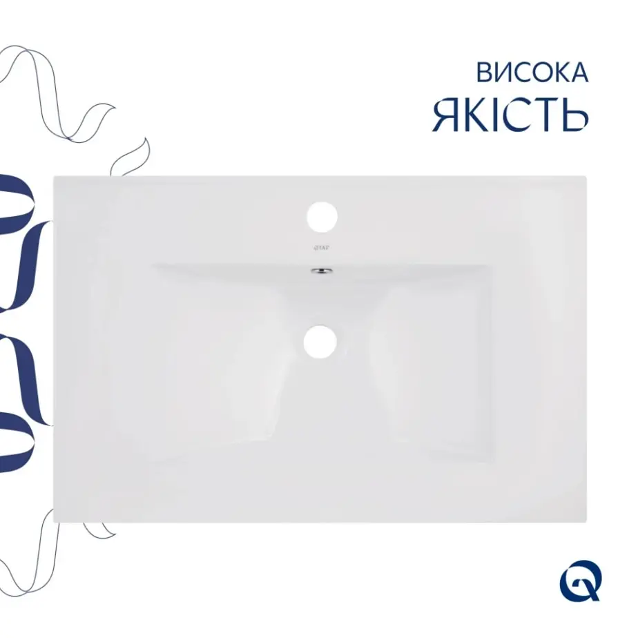 Раковина врезная мебельная Qtap Albatross 720x460x180 White с донным клапаном QT01113070CW148474 - фото 4