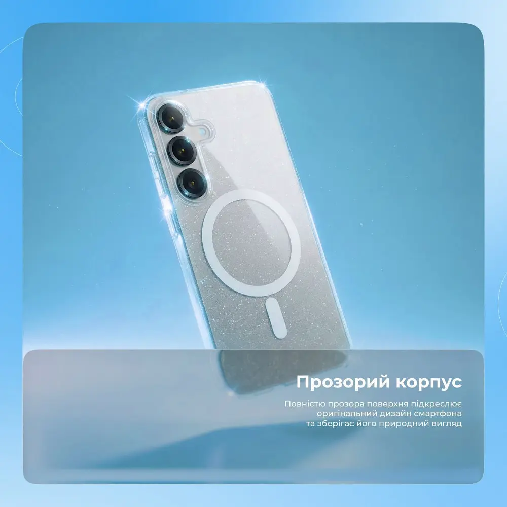 Чохол Proove Cuprum Case with Magnetic Ring Samsung Galaxy S24/S25 в асортименті - фото 8