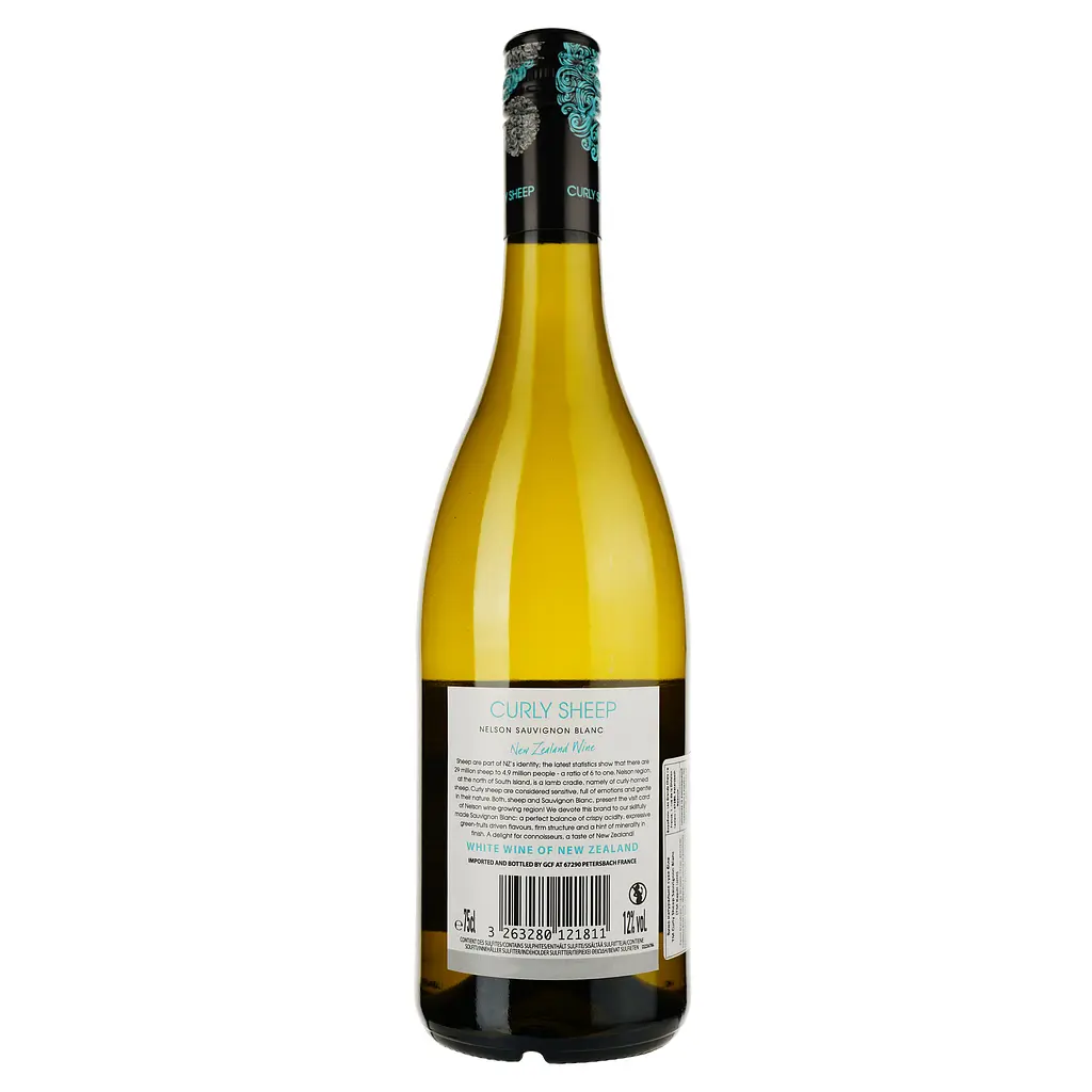 Вино Curly Sheep Sauvignon Blanc, біле, сухе, 0,75 л - фото 2