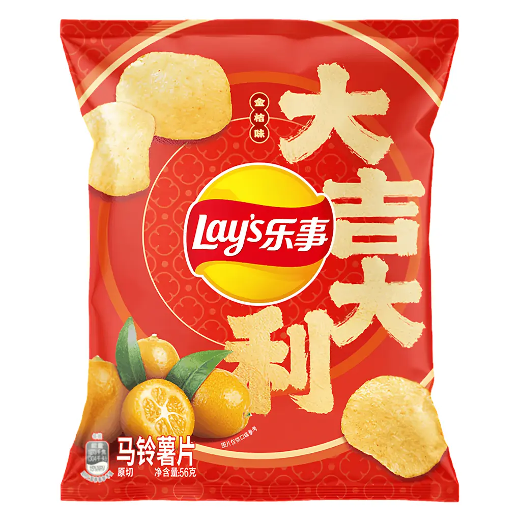 Чіпси Lay's Citrus Kumquat Chips 56 г