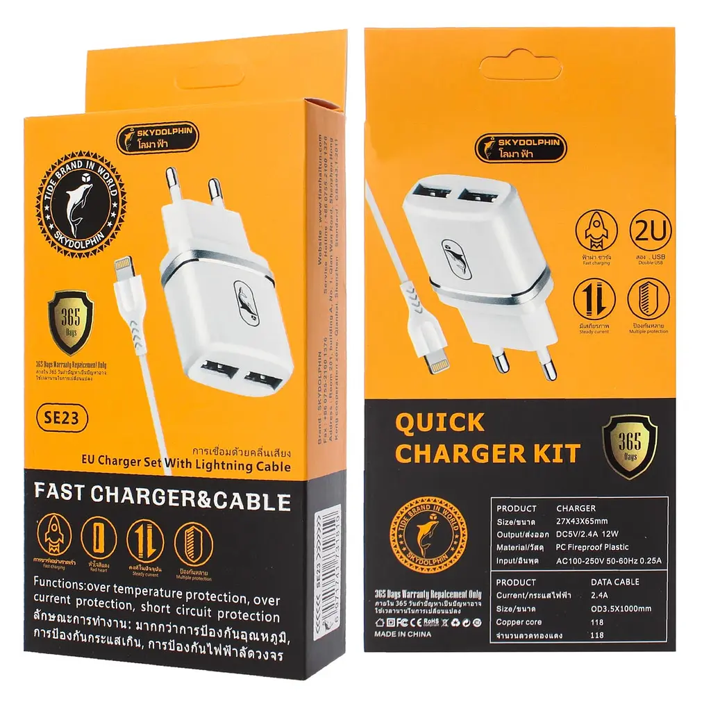 Зарядный адаптер Dekkin turbo charger DK-32 2 usb 2.1, а блок питания - фото 2
