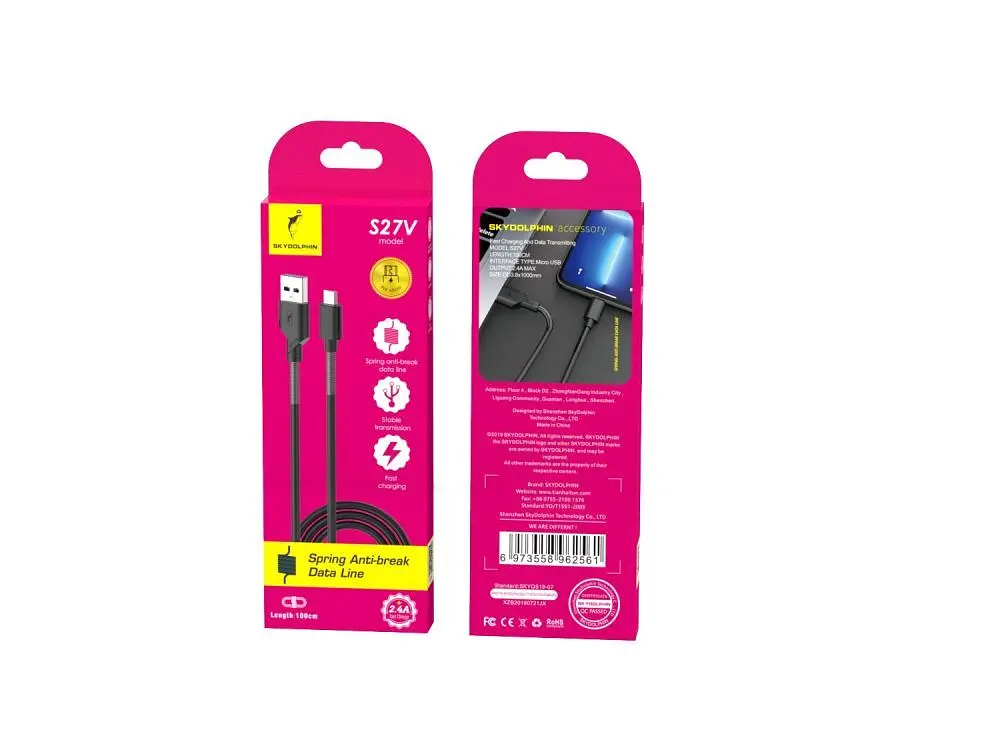 Кабель SkyDolphin S27V Spring Anti-Brake USB - micro USB (M/M), 1 м, Black (SDUSB-000613) - фото 2