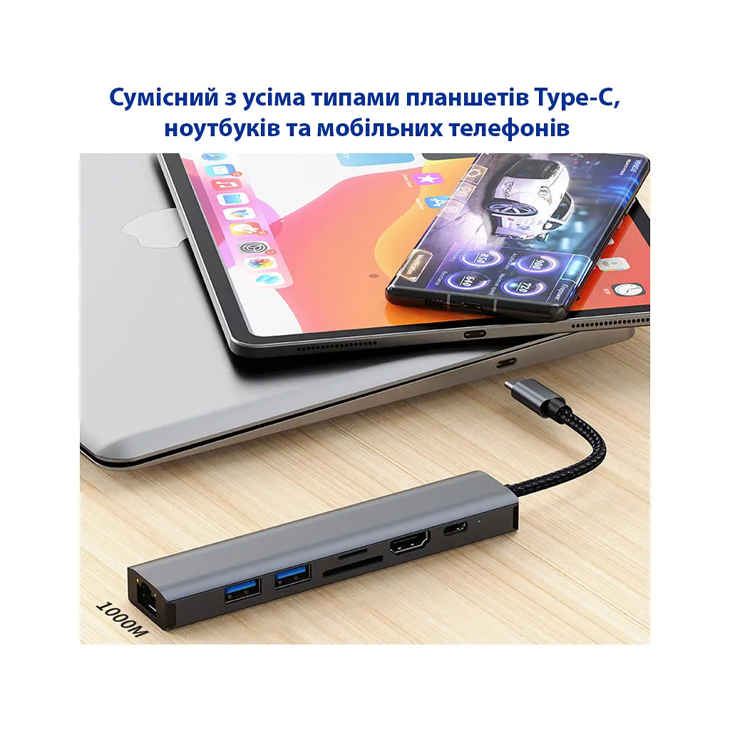 Концентратор Dynamode 7-in-1 USB-C to HDTV 4K/30Hz, 2хUSB3.0, RJ45, USB-C PD 100W, SD/MicroSD (BYL-2303) - фото 7