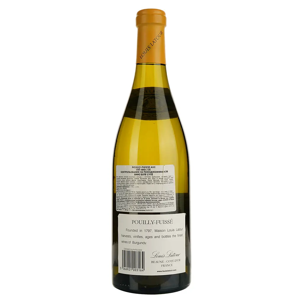 Вино Louis Latour Pouilly Fuisse АОС, біле, сухе, 13%, 0,75 л - фото 2