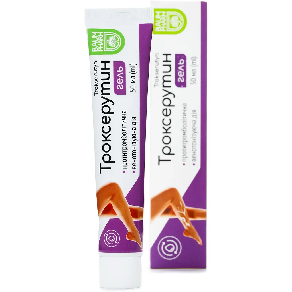 Гель для вен Baum Pharm Троксерутин 50 мл - фото 3