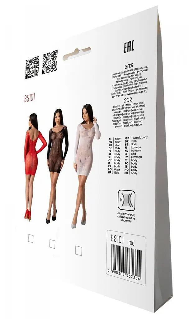 Напівпрозора мінісукня Passion BS101 One Size, red, рукави-мітенки - фото 7