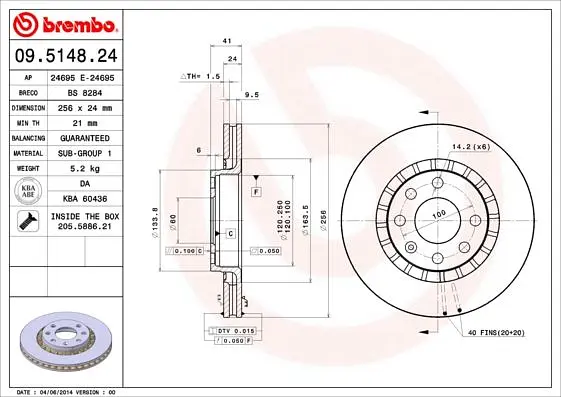 Диск гальмівний передній вентильований Opel Astra F, Vectra A 81-25р Brembo (09.5148.24) - фото 2