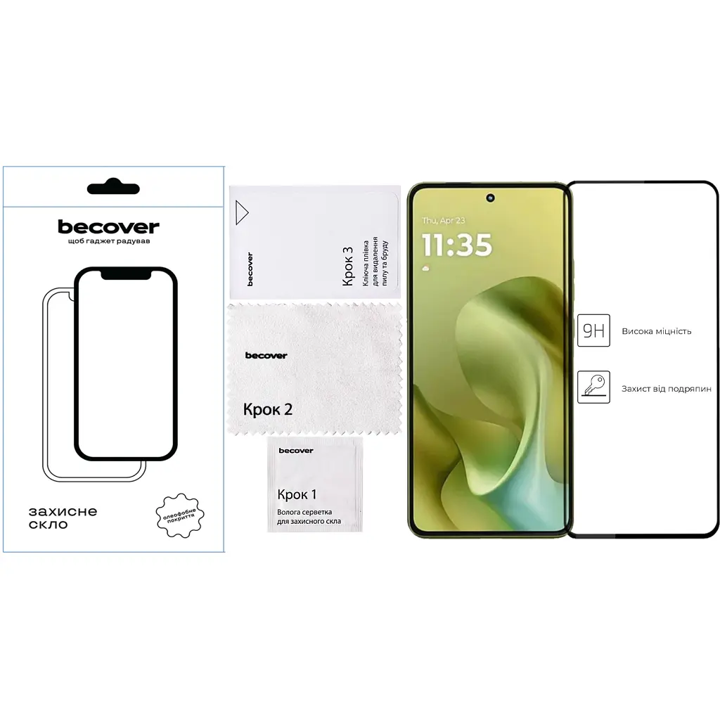 Стекло защитное BeCover Motorola Moto G86 Black (713727) - фото 3