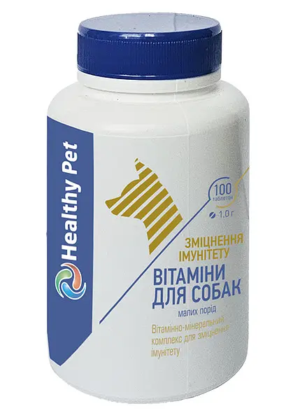 Вітаміни для собак малих порід Healthy Pet для зміцнення імунітету 100 таб 202814