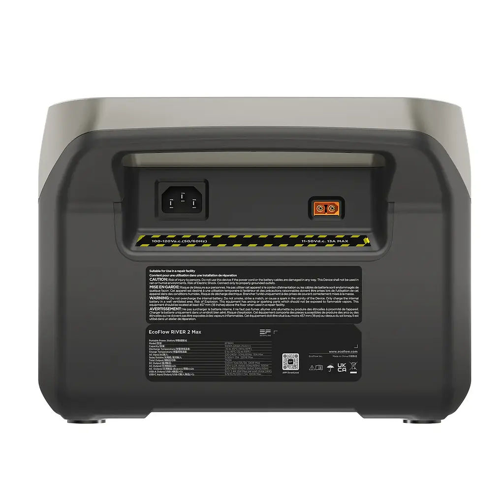 Зарядная станция EcoFlow RIVER 2 Max (RIVER2Max-EU) EU [74908] - фото 7