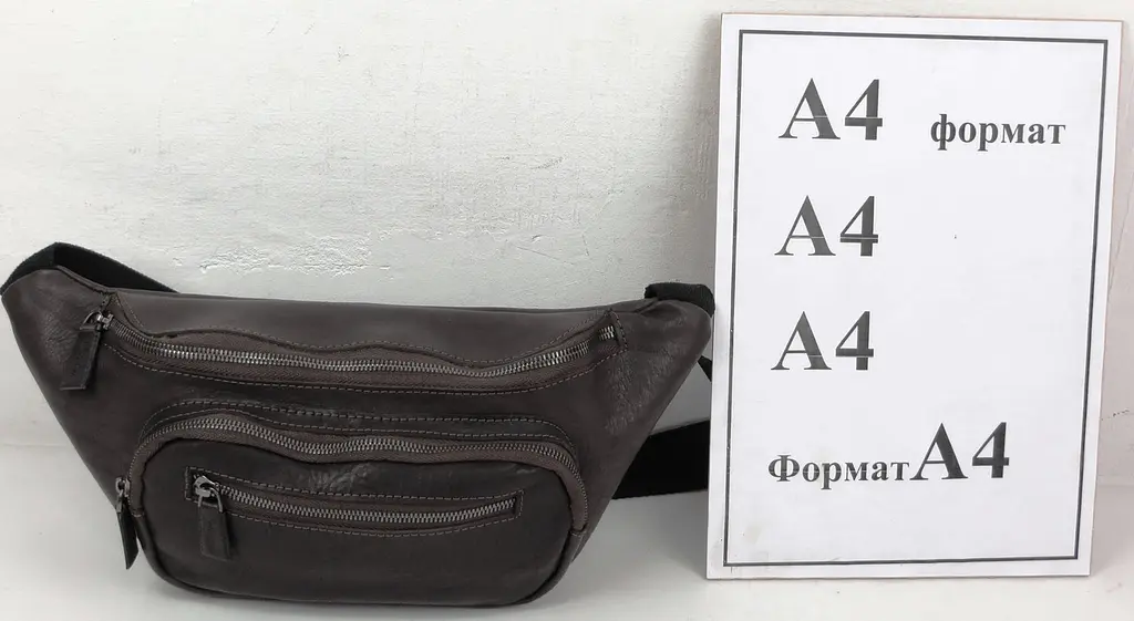 Шкіряна поясна сумка Mykhail Ikhtyar 16х36х6 см sum0023000 - фото 2