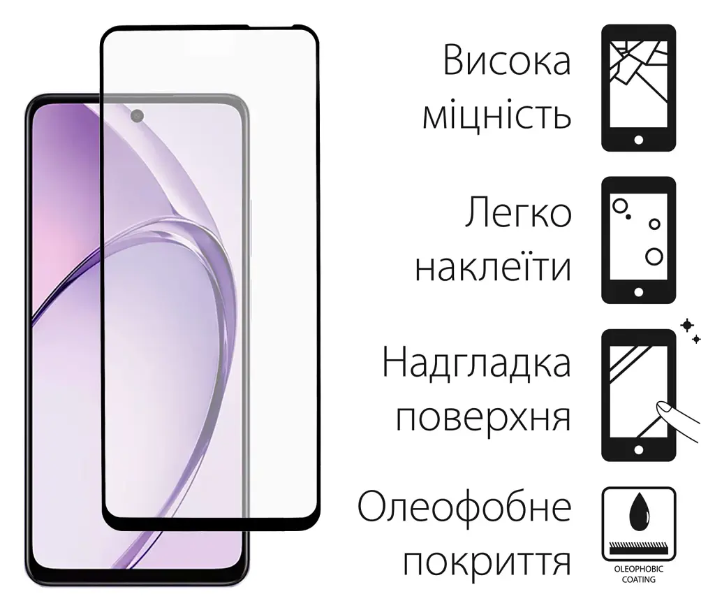 Чохол до мобільного телефона Dengos Oppo A3 Carbon + glass (Black) (DG-KM-112) - фото 2