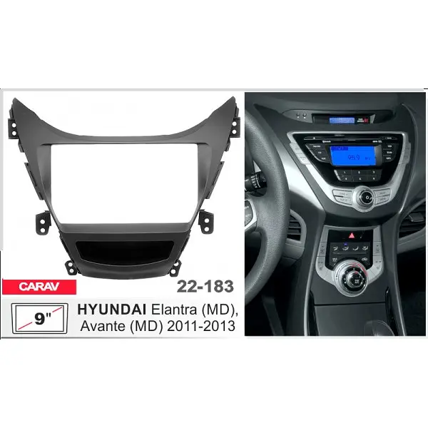 Переходная рамка Hyundai Elantra, Avante Carav 22-183 - фото 6