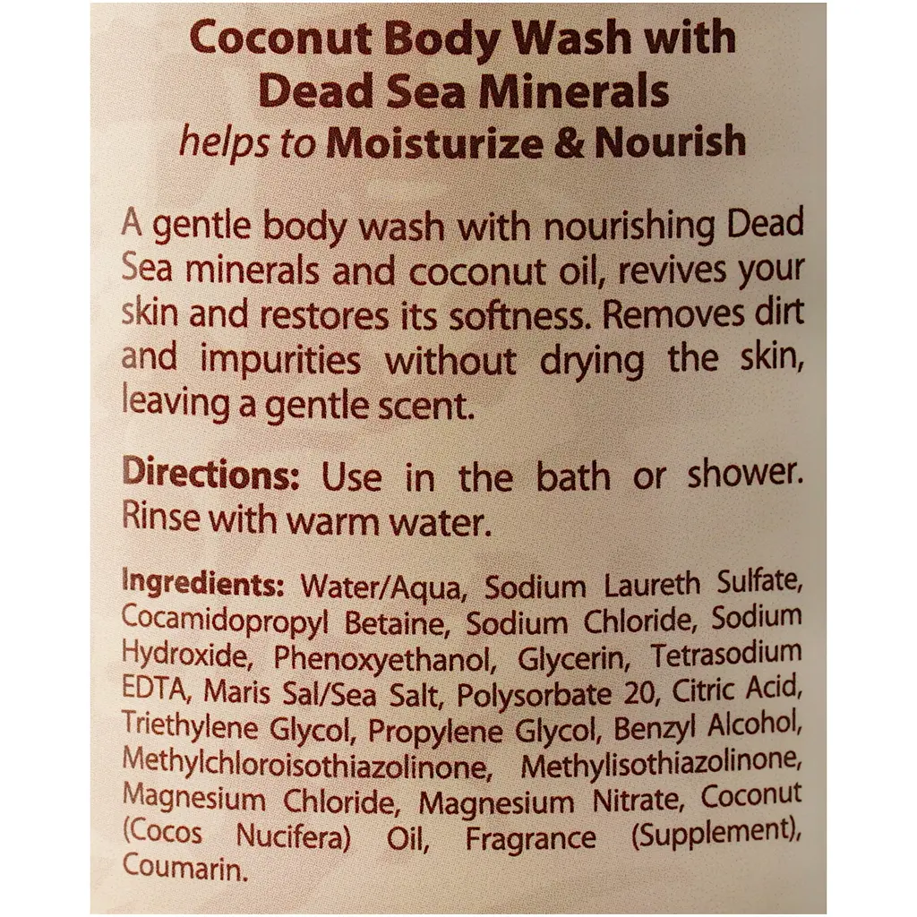 Гель для душу Dead Sea Collection Coconut Body Wash з мінералами Мертвого моря та олією кокоса 1000 мл - фото 4