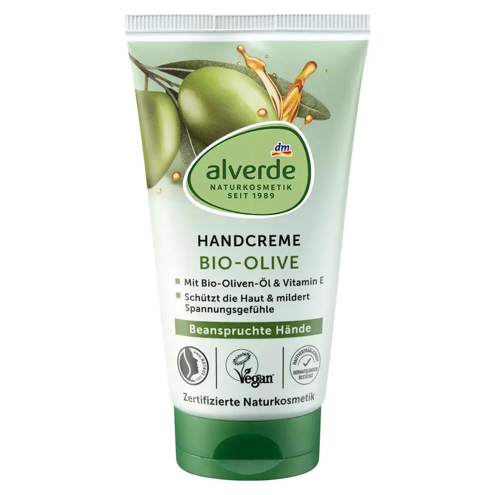 Крем для рук Alverde Naturkosmetik Schutz & Pflege з органічними оливками 75 мл