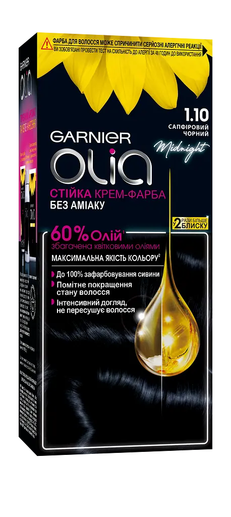 Краска для волос Garnier Olia, тон 1.10 (сапфировый черный), 112 мл (C6544400) - фото 2