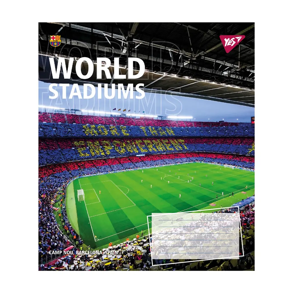 Зошит Yes World stadium А5 60 аркушів лінія (767163), в асортименті - фото 3