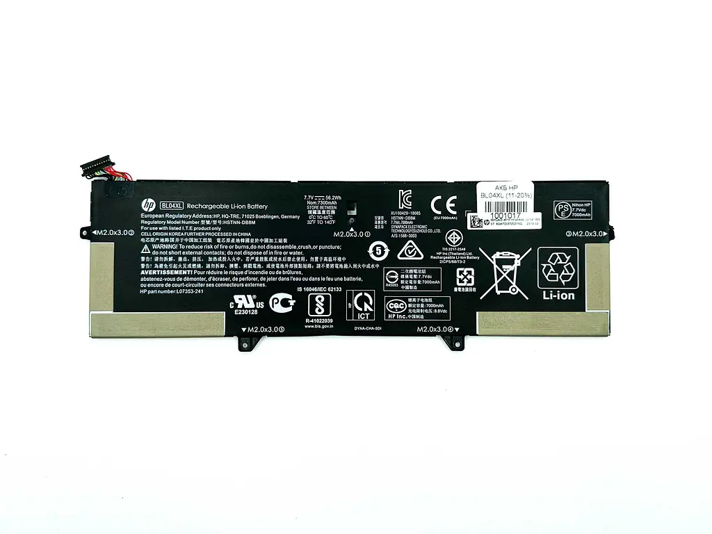 Акумулятор HP BL04XL HP EliteBook X360 1040 G5 G6 11-20%